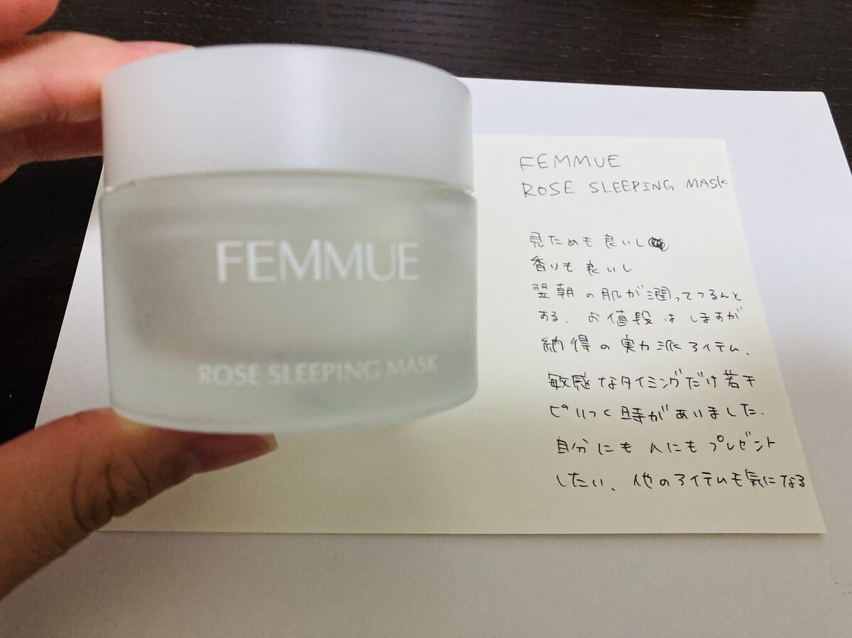 ダイブイン トナー/Torriden/化粧水を使ったクチコミ（3枚目）