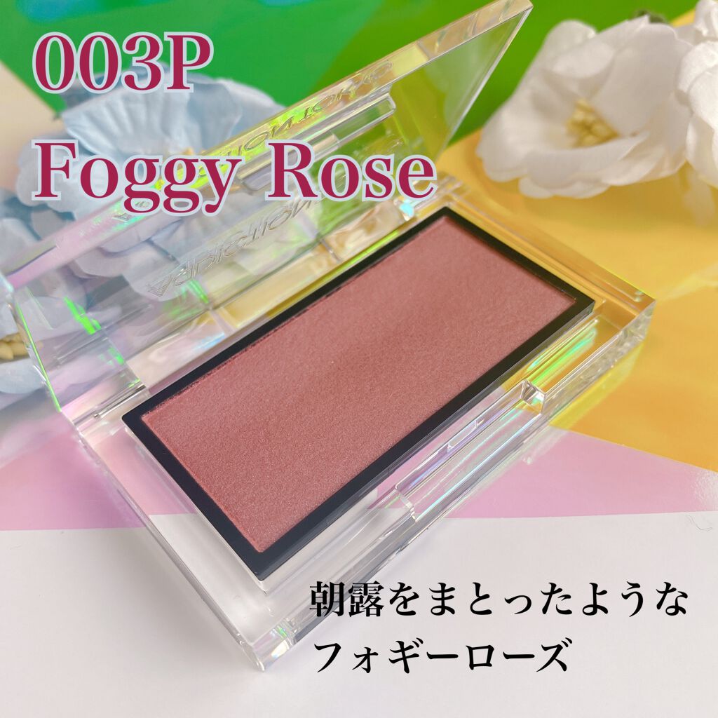 アディクション ザ ブラッシュ パール 003P Foggy Rose/ADDICTION/パウダーチークを使ったクチコミ（2枚目）