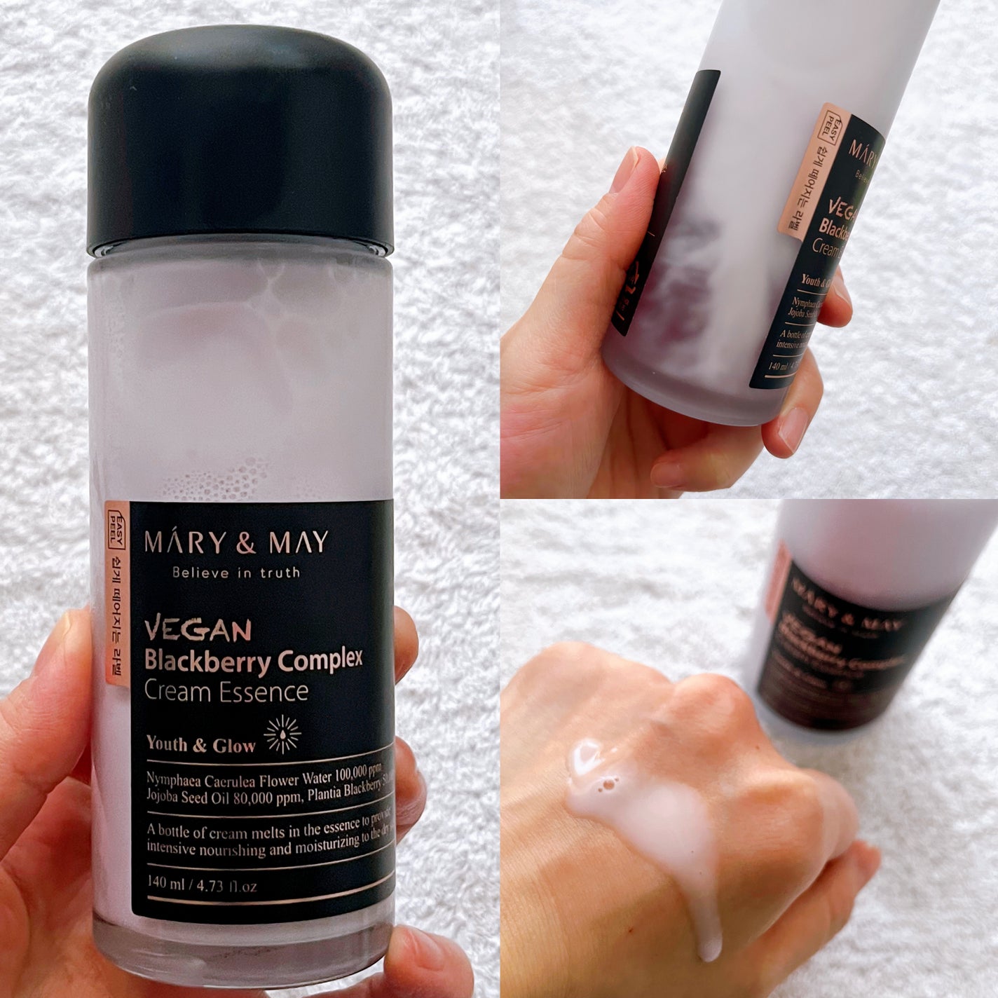 Idebenone+Blackberry complex serum/MARY&MAY/美容液を使ったクチコミ(2枚目)