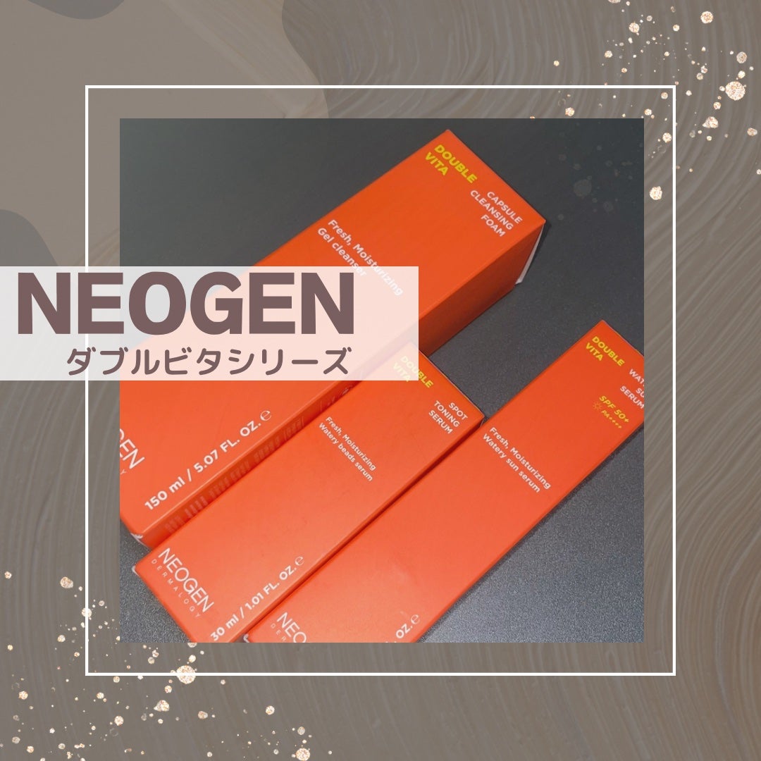ダブルビタスポットトーニングセラム/NEOGEN/美容液を使ったクチコミ(1枚目)