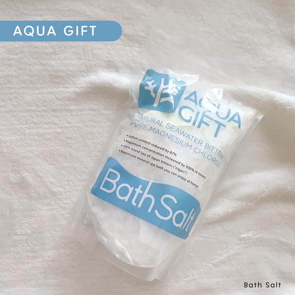 Bath Salt/AQUA GIFT/無機塩系入浴剤を使ったクチコミ(1枚目)