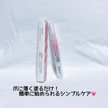 🌷💗
⠀
⠀

TwitterのDear.A 日本公式アカウント
(@Deara_jp_)さんから
新商品プレゼントキャンペーンで
ルミナスネイルエッセンスを頂きました。
⠀
⠀
⠀ 
⋱⋰ ⋱⋰ ⋱⋰