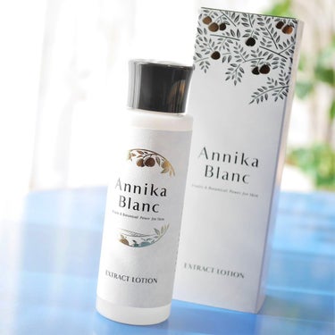 Annikablanc EXTRACT LOTION