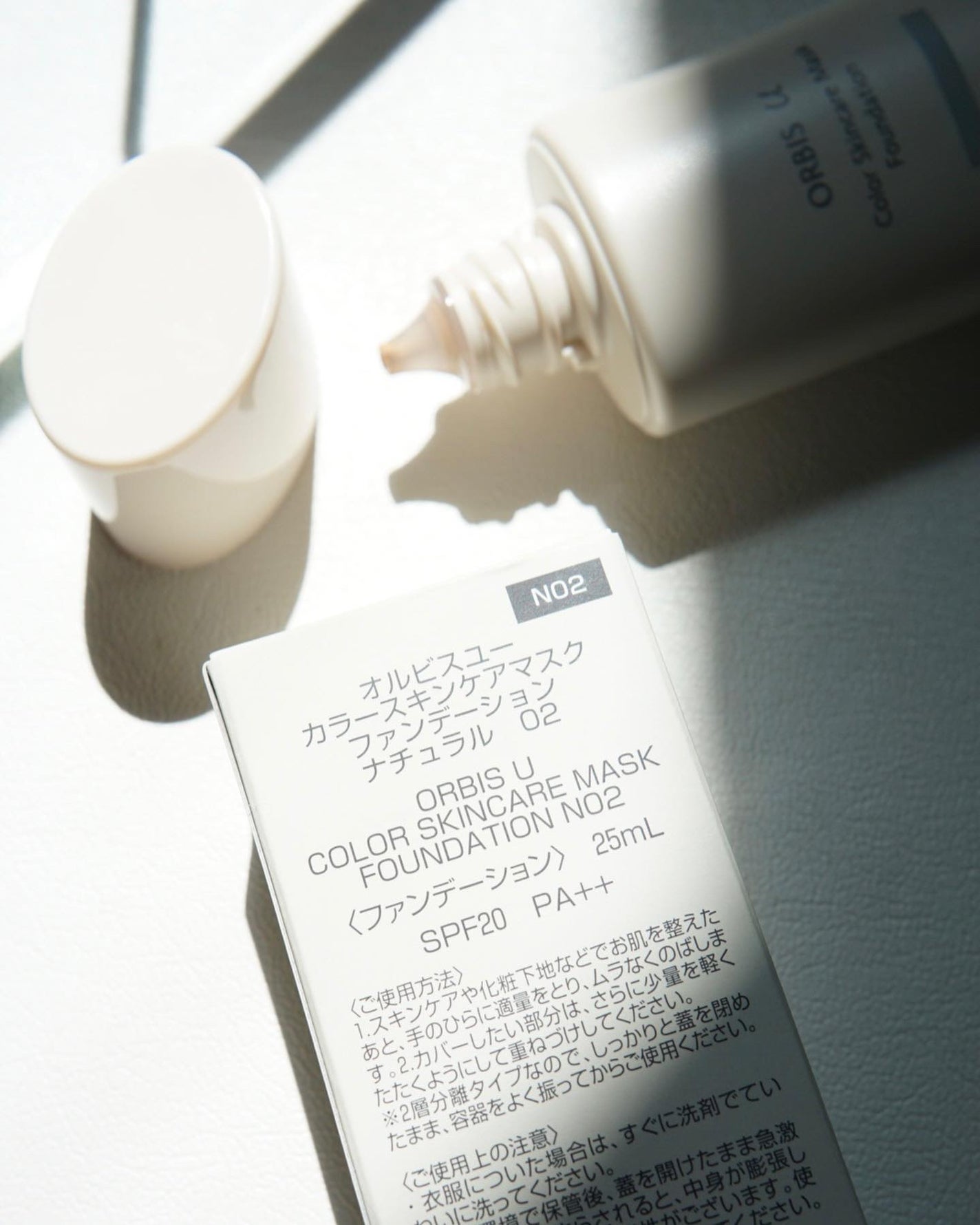 オルビスユー カラースキンケアマスク ファンデーション/オルビス/リキッドファンデーションを使ったクチコミ(3枚目)
