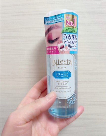 ミセラーアイメイクアップリムーバー/ビフェスタ/ポイントメイクリムーバーを使ったクチコミ(1枚目)