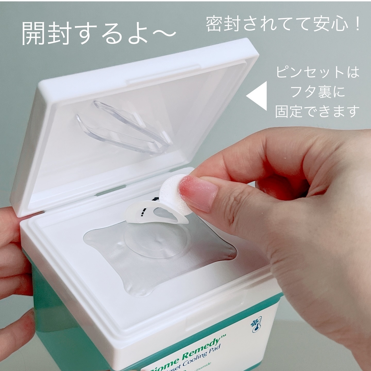 バイオームバリアコラーゲンファーミングクレンジングバーム/UIQ/クレンジングバームを使ったクチコミ（3枚目）