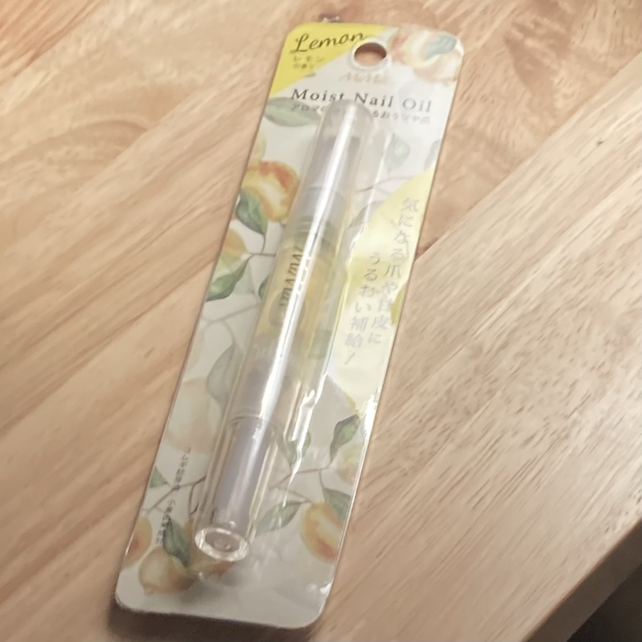 Mimits モイストネイルオイル Mimits モイストネイルオイル　レモン/ビー・エヌ/ネイルオイル・トリートメントを使ったクチコミ（1枚目）