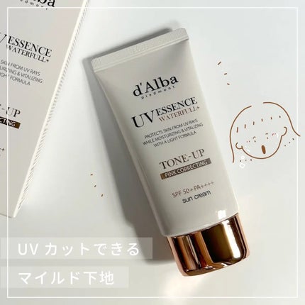 ウォータフルトーンアップサンクリーム/ダルバ/日焼け止めクリームを使ったクチコミ(1枚目)