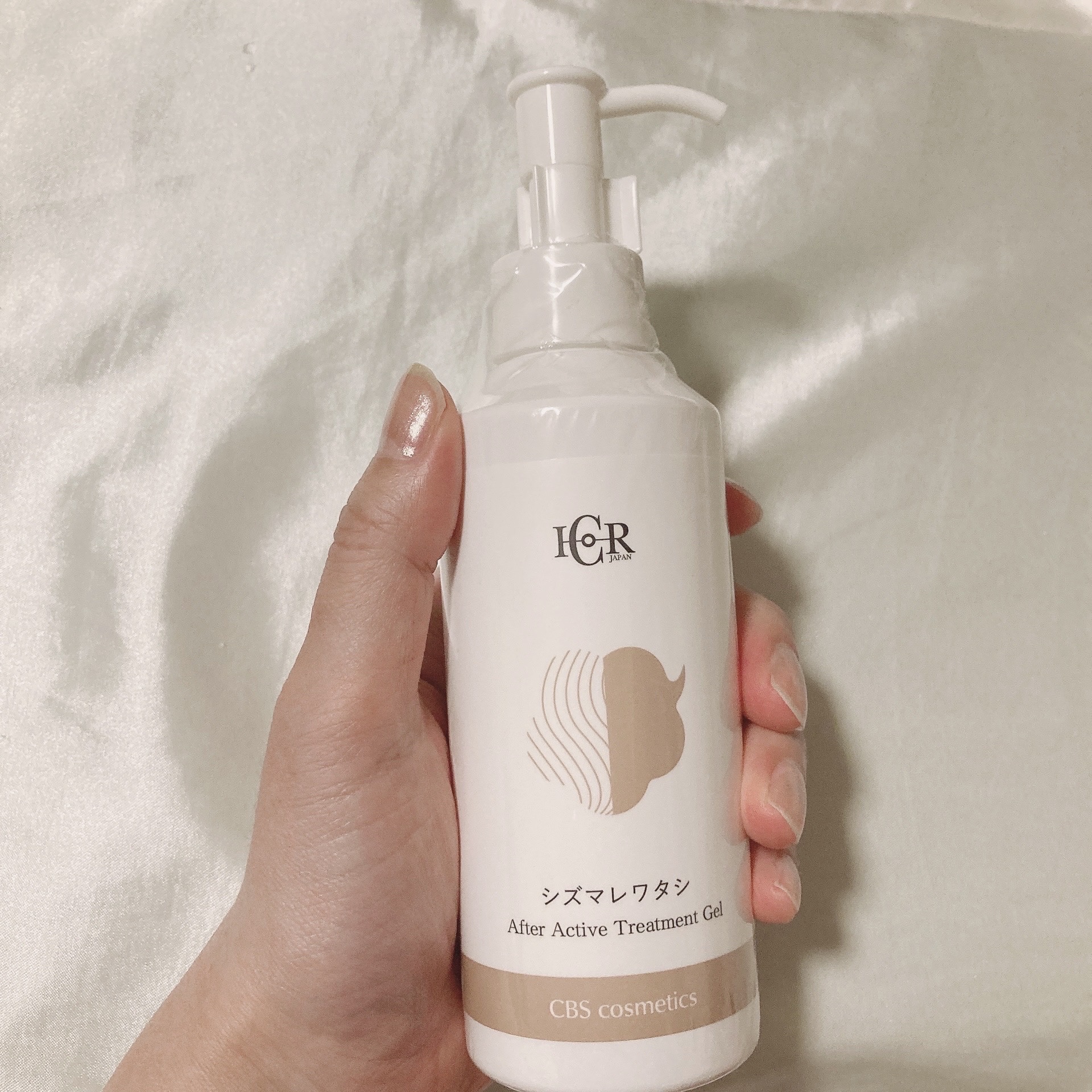 シズマレワタシ/CBS cosmetics/その他スキンケアを使ったクチコミ（2枚目）