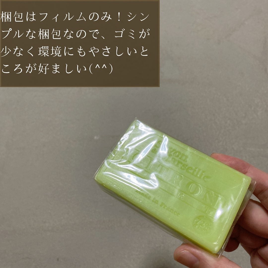 ル シャトラール 1802 ファブリックソフトナー 繊維柔軟剤 /Le Chatelard(ル・シャトラール)/柔軟剤を使ったクチコミ(2枚目)