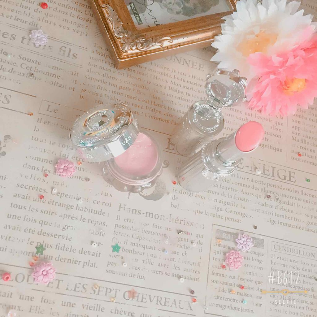 ジェリーアイカラー N/JILL STUART/ジェル・クリームアイシャドウを使ったクチコミ（2枚目）