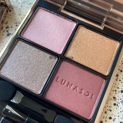 アイカラーレーション/LUNASOL/アイシャドウパレットを使ったクチコミ(2枚目)