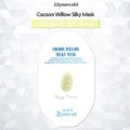 Cocoon Willow Silky Mask / 23years old