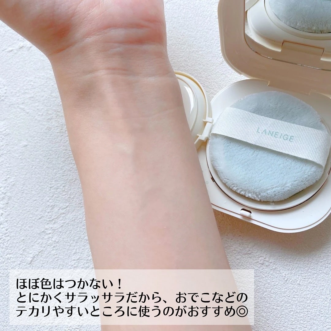 ネオ エッセンシャル フィニッシュパウダー/LANEIGE/ルースパウダーを使ったクチコミ(7枚目)