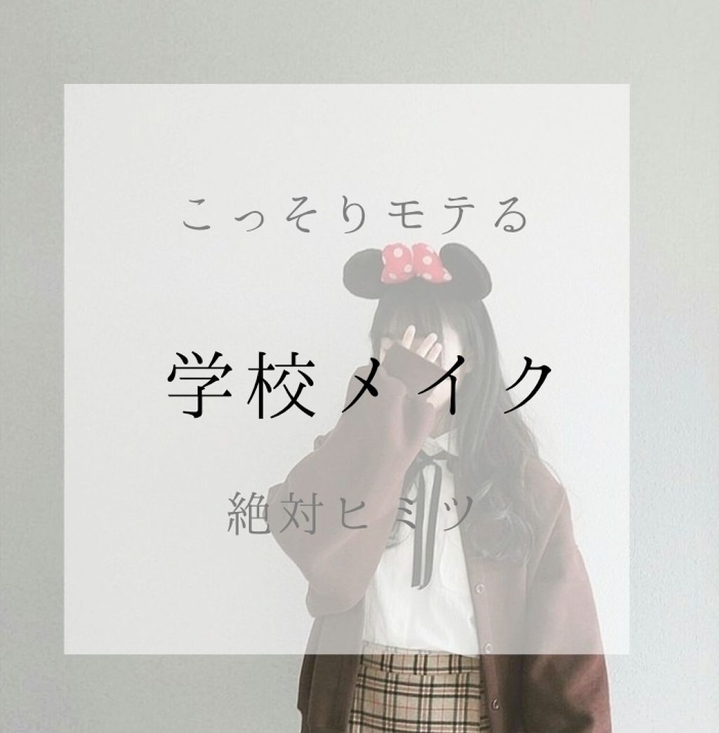 グロウフルールチークス/キャンメイク/パウダーチークを使ったクチコミ(1枚目)