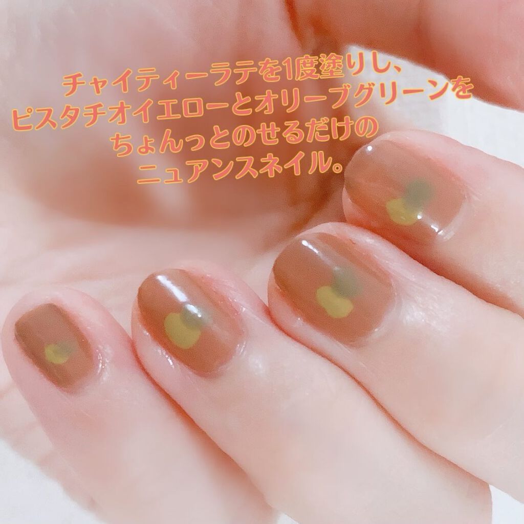 カラフルネイルズ/キャンメイク/マニキュアを使ったクチコミ(3枚目)