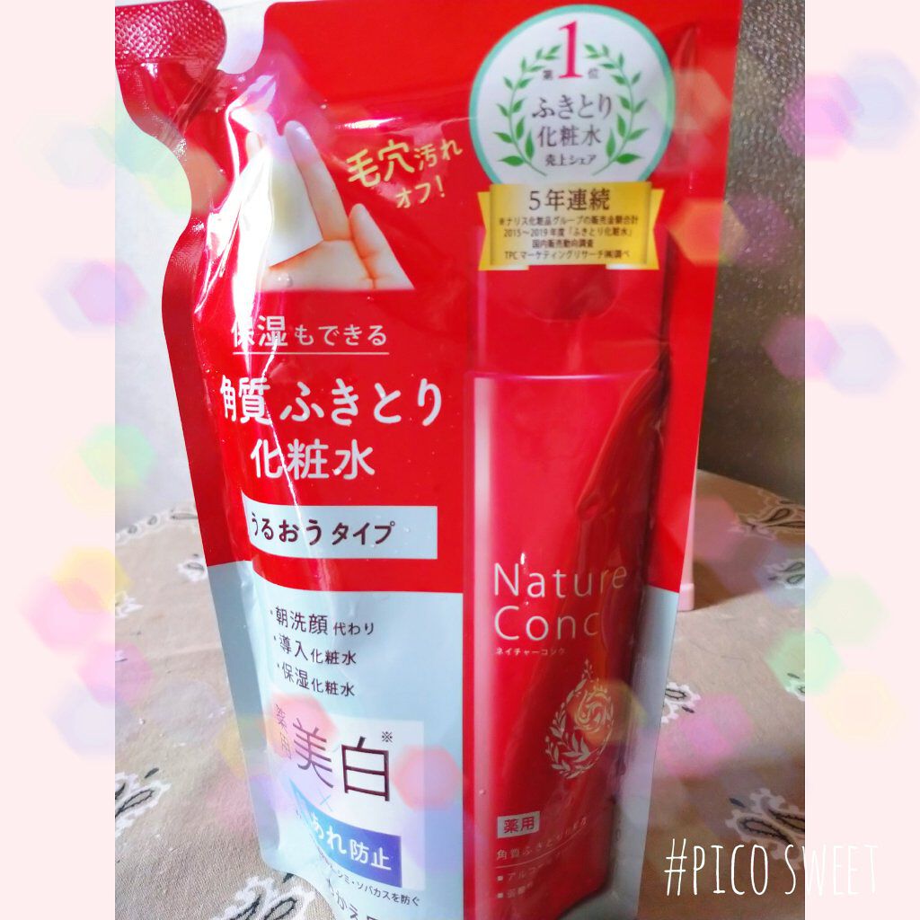 トランスルーセントパウダー/SRICHAND/ルースパウダーを使ったクチコミ（3枚目）