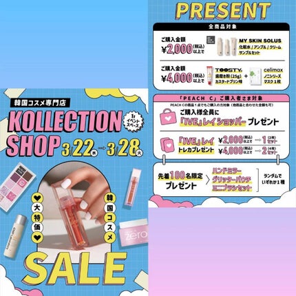 ザ ヘリテージ チーク/MERZY/パウダーチークを使ったクチコミ(5枚目)