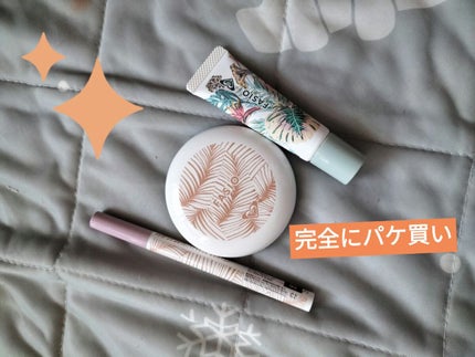 パーマネントカール マスカラ ハイブリッド(ロング)/FASIO/マスカラを使ったクチコミ(2枚目)