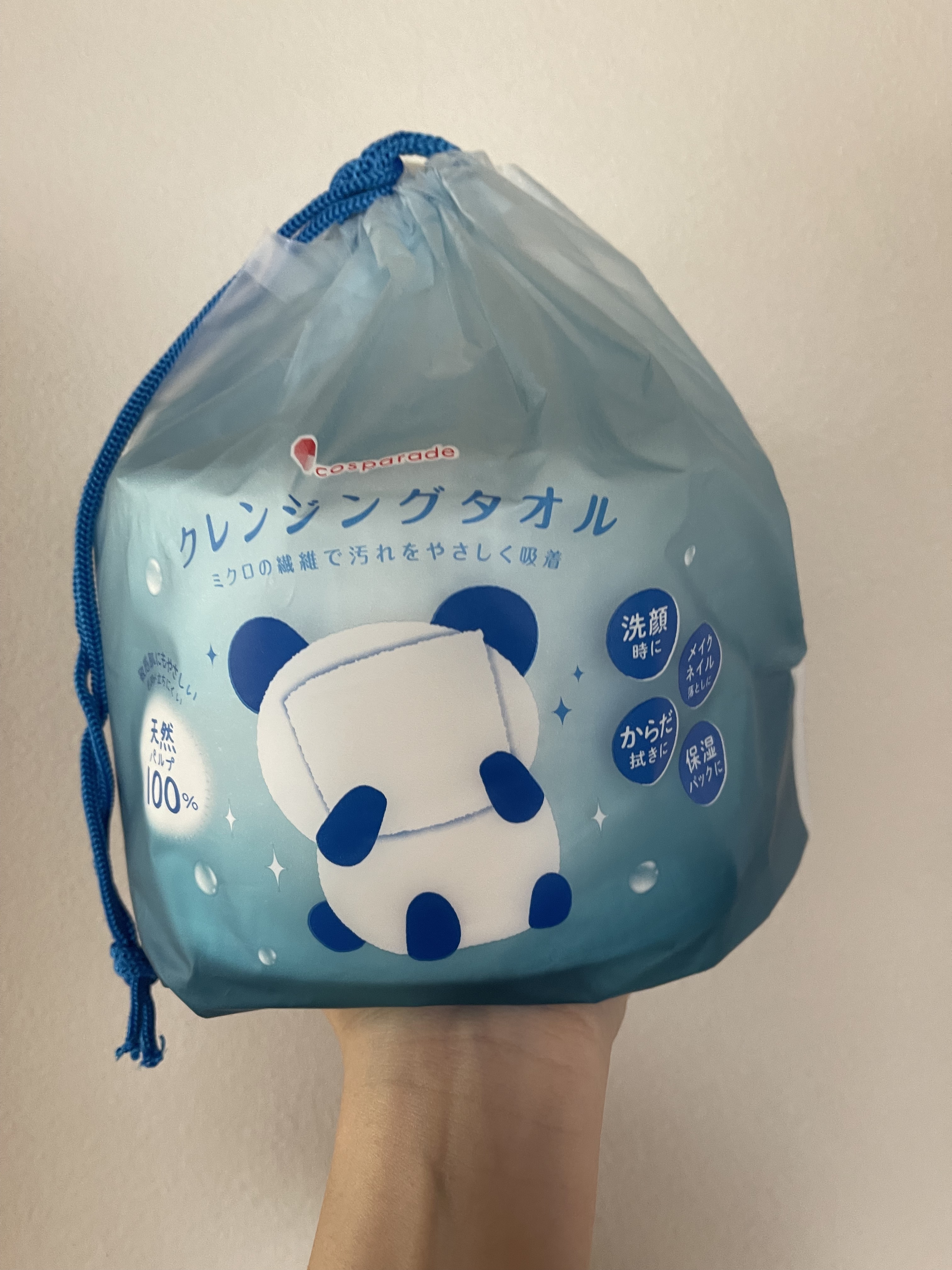 クレンジングタオル/cosparade/クレンジングタオルを使ったクチコミ（1枚目）