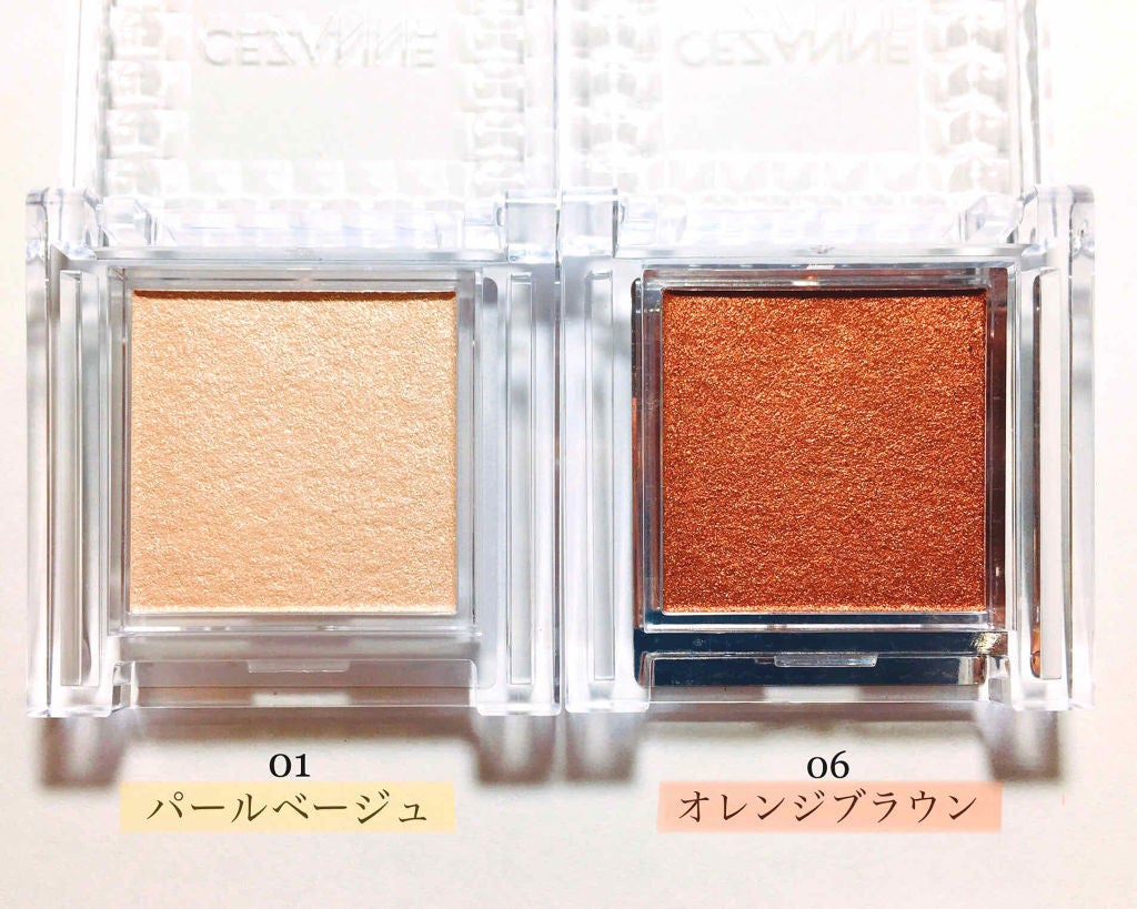 シングルカラーアイシャドウ/CEZANNE/単色アイシャドウを使ったクチコミ(2枚目)