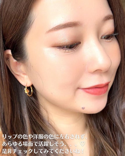 アイカラーレーション/LUNASOL/アイシャドウパレットを使ったクチコミ(7枚目)