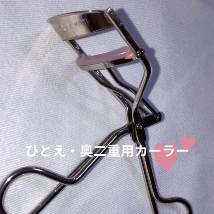 ひとえ・奥ぶたえ用カーラー/アイプチ®/ビューラーを使ったクチコミ(1枚目)