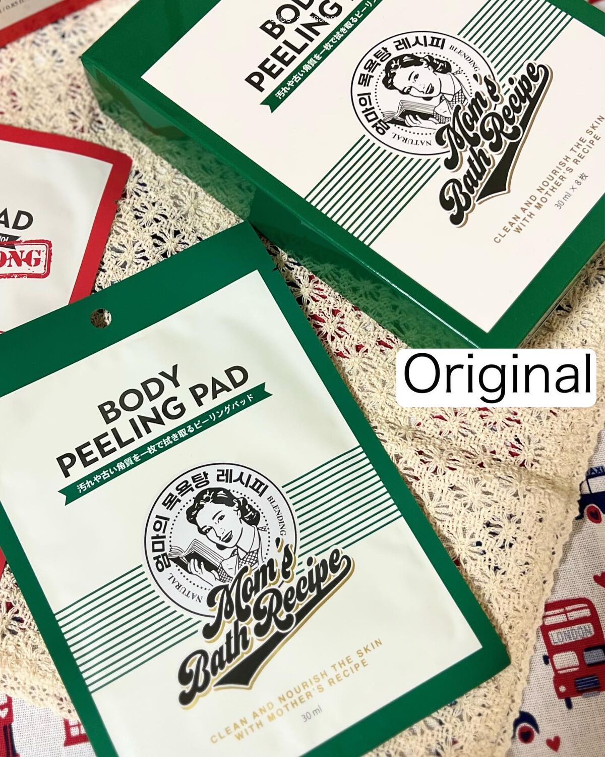 ボディピーリングパッド/Mom’s Bath Recipe/ピーリングを使ったクチコミ（2枚目）