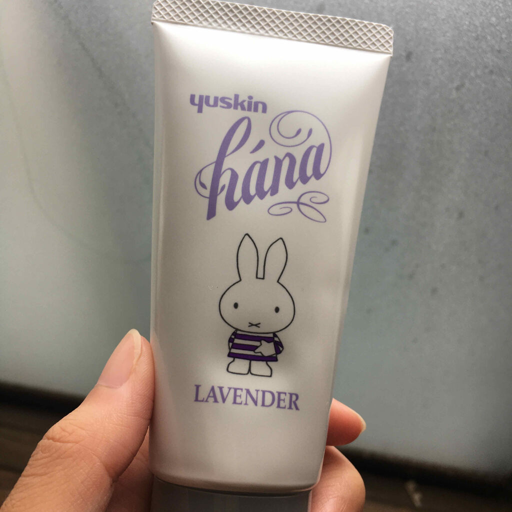 ハンドクリーム ラベンダー/ユースキンhana/ハンドクリームを使ったクチコミ（2枚目）