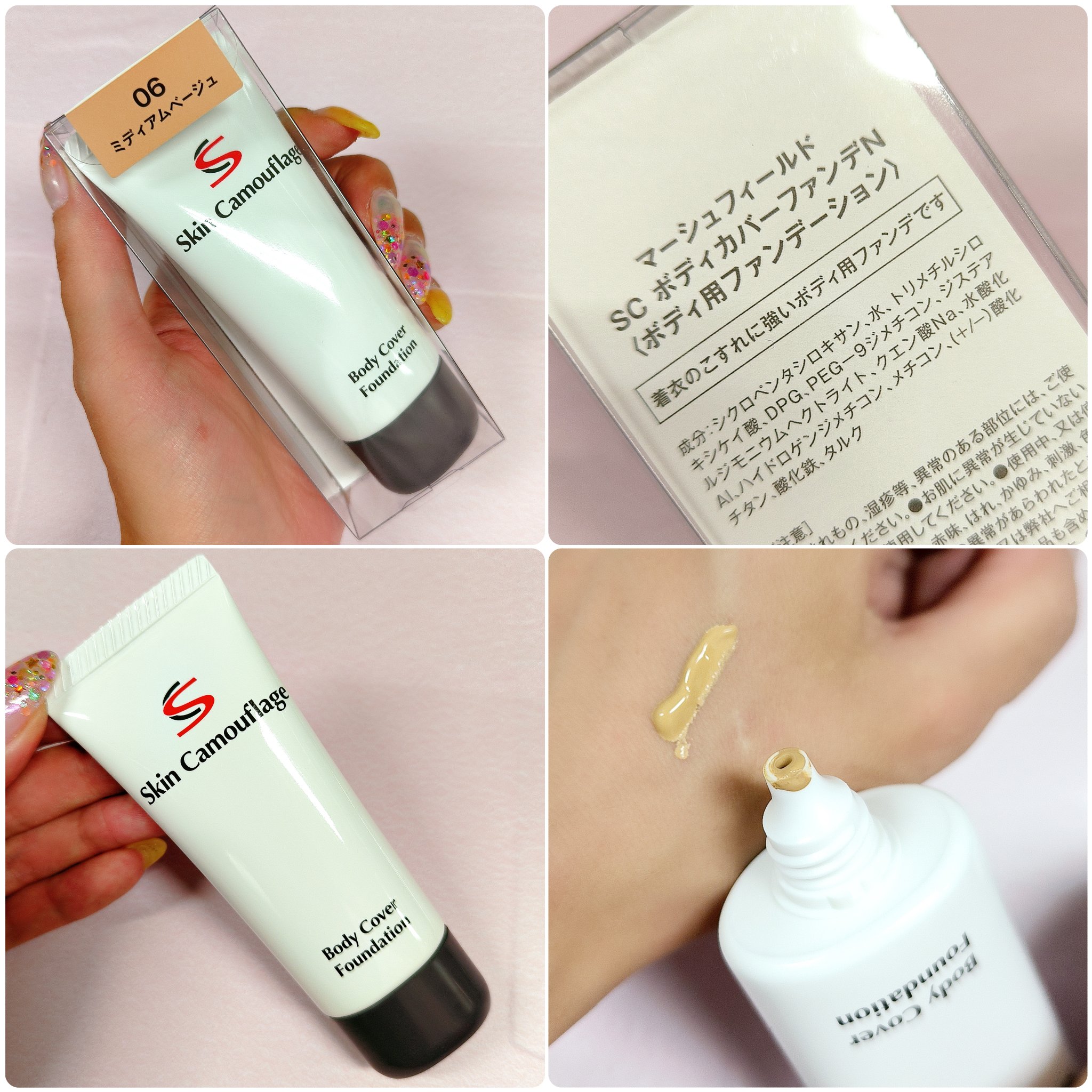 マーシュフィールド スリーウェイファンデブラシ/マーシュ・フィールド/メイクアップを使ったクチコミ（3枚目）