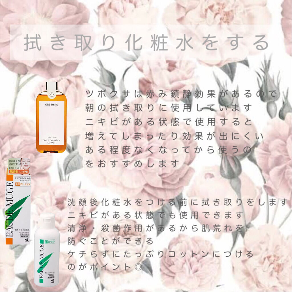 DHC ビタミンＣハードカプセル/DHC/美容サプリメントを使ったクチコミ（2枚目）