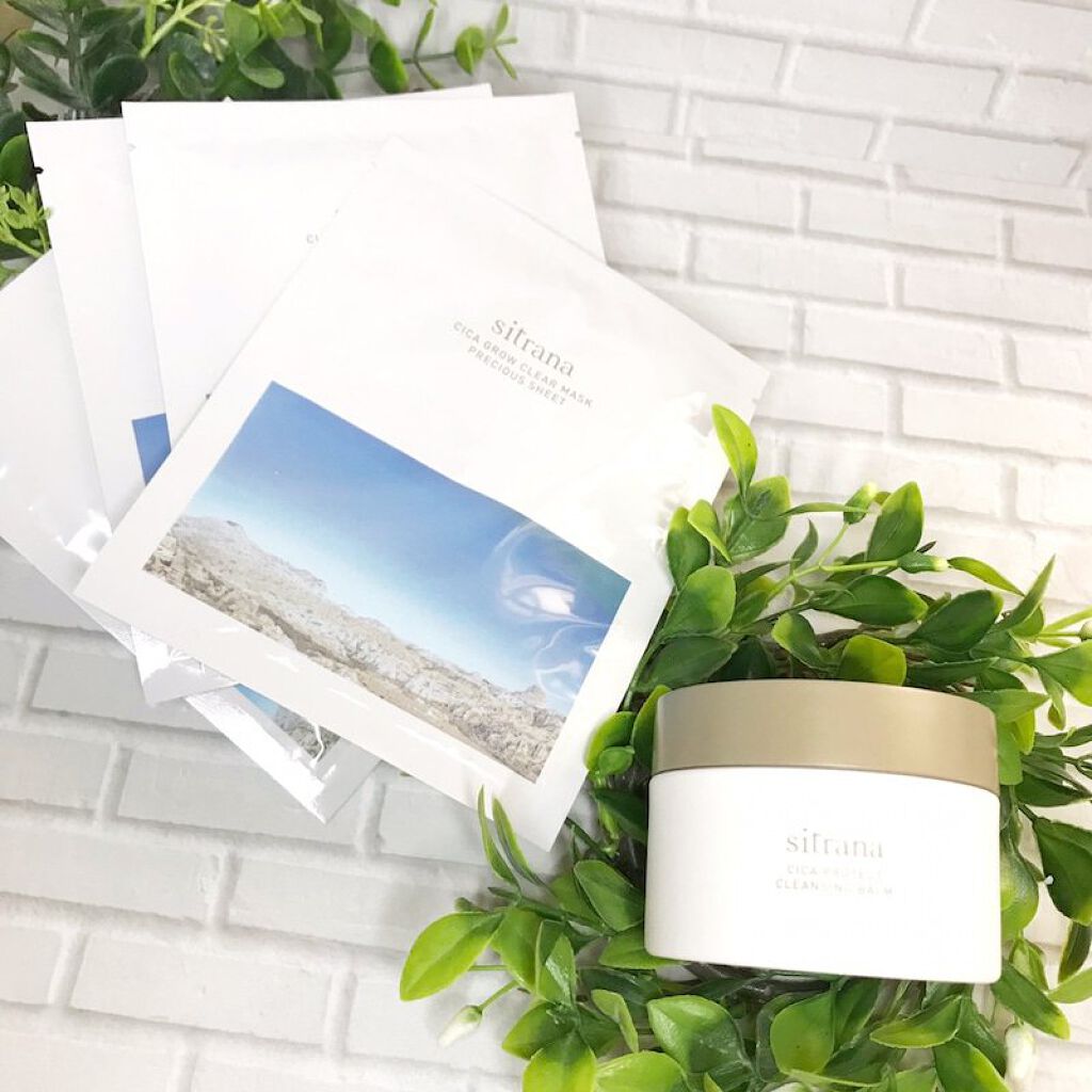 シカプロテクト クレンジングバーム/sitrana/クレンジングバームを使ったクチコミ（1枚目）