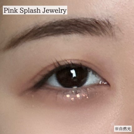 フェアリージュエルアイグリッター/Milk Touch/グリッターを使ったクチコミ(3枚目)