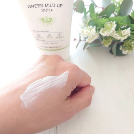グリーンマイルドアップサンプラス/Dr.G/日焼け止めクリームを使ったクチコミ(2枚目)