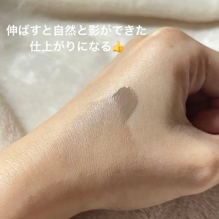 サンスカルプ リキッドシェーディング/SHEGLAM/シェーディングを使ったクチコミ(3枚目)