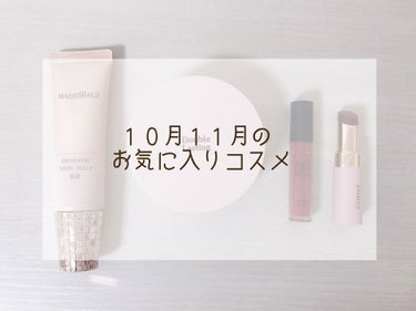 ダブルラスティング クッショングロウ ニュートラルベージュ/ETUDE/クッションファンデーションを使ったクチコミ（1枚目）