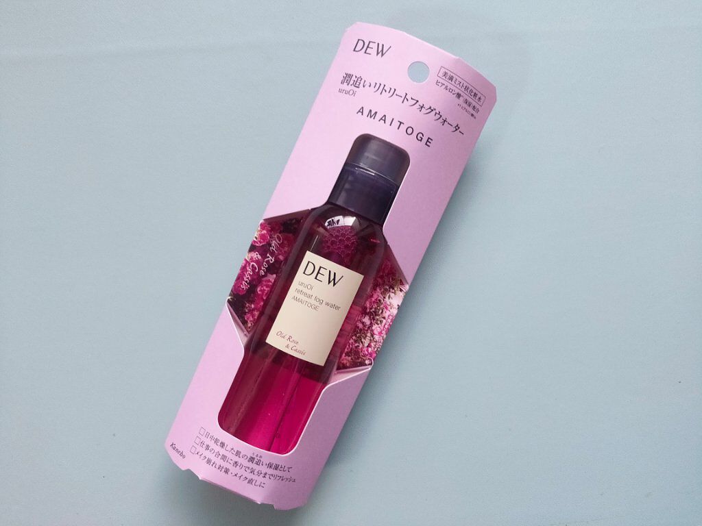 uruOiリトリートフォグウォーター/DEW/ミスト状化粧水を使ったクチコミ（2枚目）