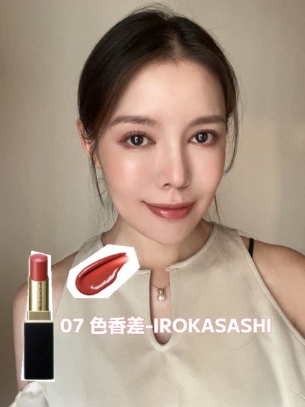 ♏️reika-conya on LIPS 「キャメル✕くすみの効いた赤がメインのアイシャドウ。おすすめはオ..」(4枚目)