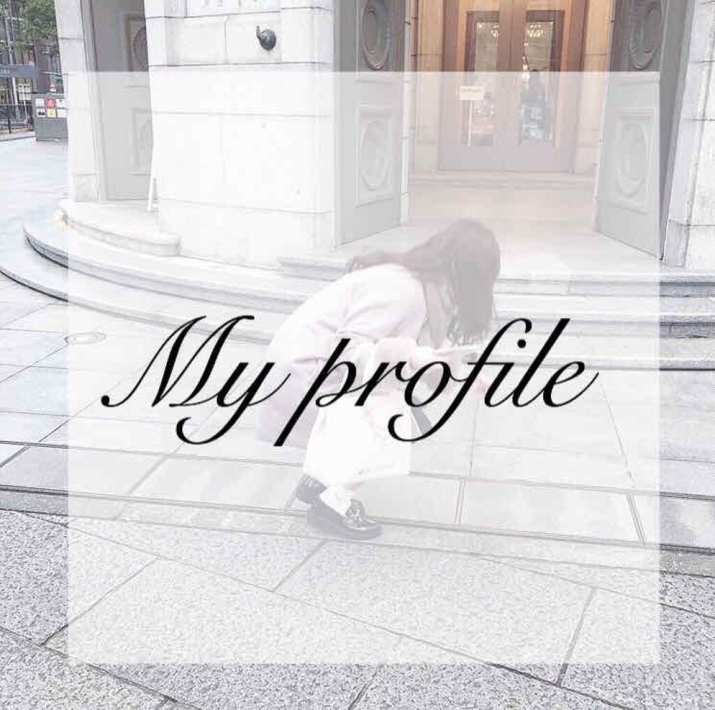 しいな on LIPS 「はじめまして、しいなです。初投稿なので、自己紹介をしたいと思い..」(1枚目)