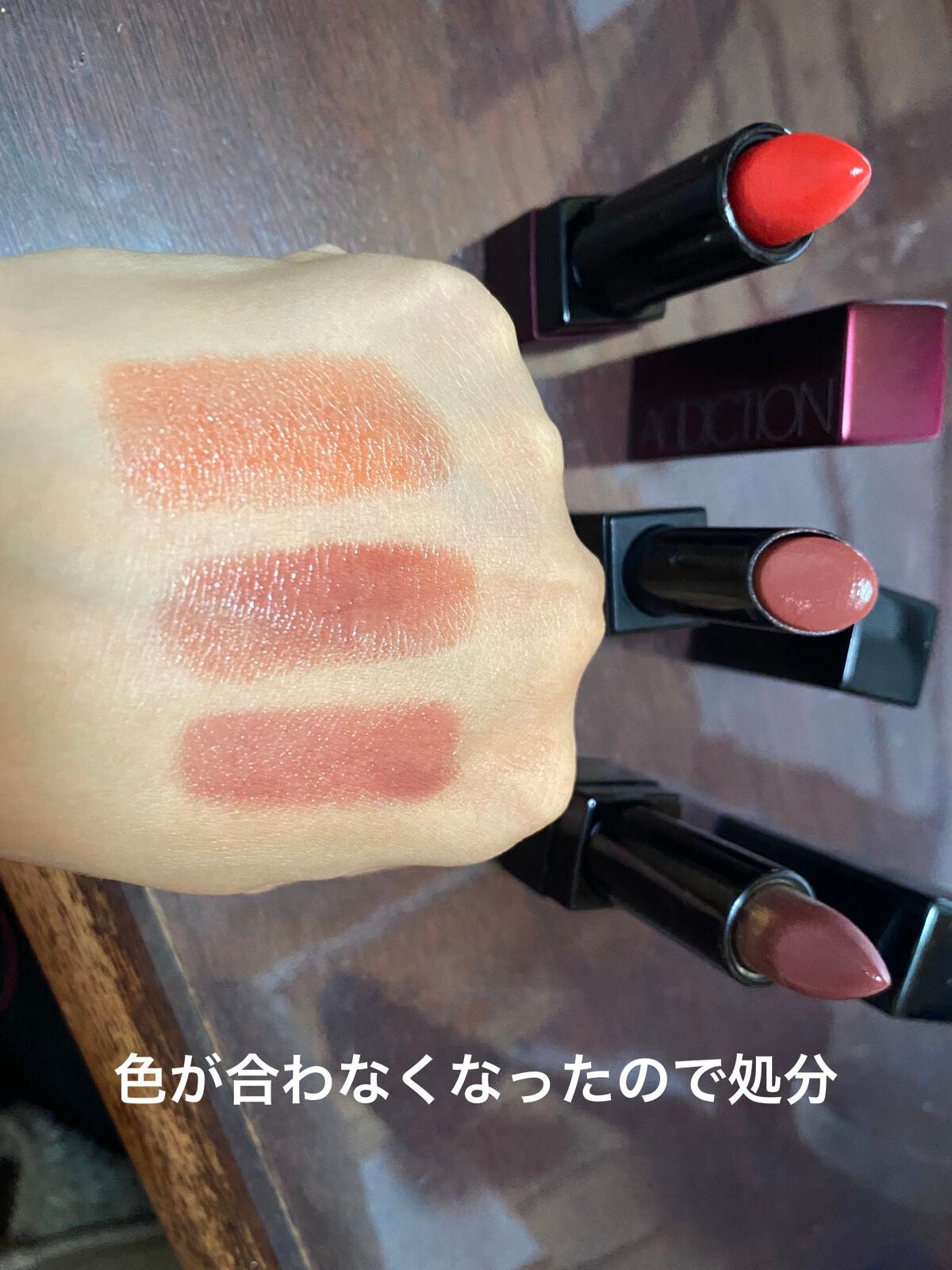 オペラ シアーリップカラー RN/OPERA/リップグロスを使ったクチコミ(4枚目)