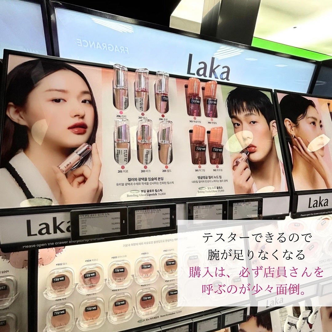 クリーンイットゼロ クレンジングバーム オリジナル/BANILA CO/クレンジングバームを使ったクチコミ(5枚目)