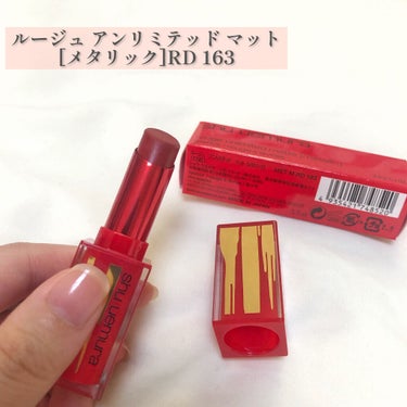 （旧）アルティム8∞ スブリム ビューティ クレンジング オイル/shu uemura/オイルクレンジングを使ったクチコミ（3枚目）