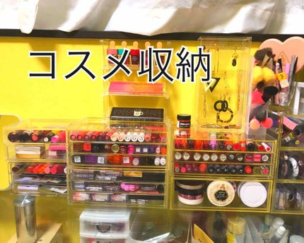 ðŠããããðŠ on LIPS ãç§ã®ã³ã¹ã¡åçŽ~ðð仿¥ã¯ç§ã®ã³ã¹ã¡åçŽã玹ä»ããããšæããŸã..ãïŒ1æç®ïŒ