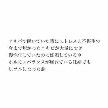 ニベア クリームケア洗顔料 しっとり/ニベア/洗顔フォームを使ったクチコミ（1枚目）