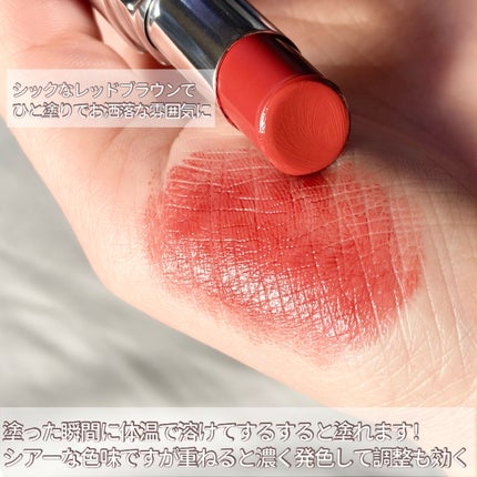 &be シアーリップ/&be/口紅を使ったクチコミ(4枚目)