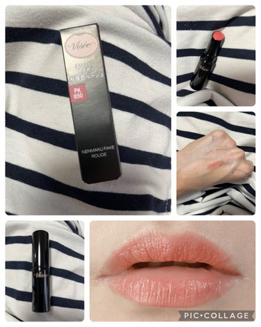 どこ行っても完売で絶対
買えないと思ってたViseeの
ネンマクリップ💄
しかも狙ってたPK-850(うさぎの恋人)


奇跡的に買えちゃいました➰🥹
昨日、買い物🛍に
イオン🏬行ったらやっぱり
完売で