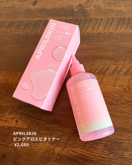 アネ/フォロバ100 on LIPS 「☜その他の投稿はここからどうぞどうもane.です。こんにちは。..」(2枚目)