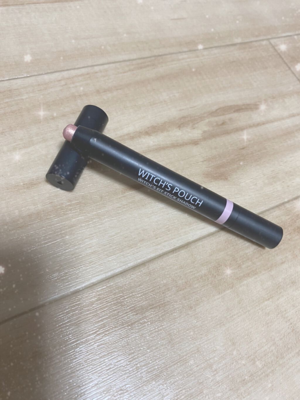 ウィッチズ フィットスティックシャドウ 01 ピンク/Witch's Pouch/スティックアイシャドウを使ったクチコミ（1枚目）
