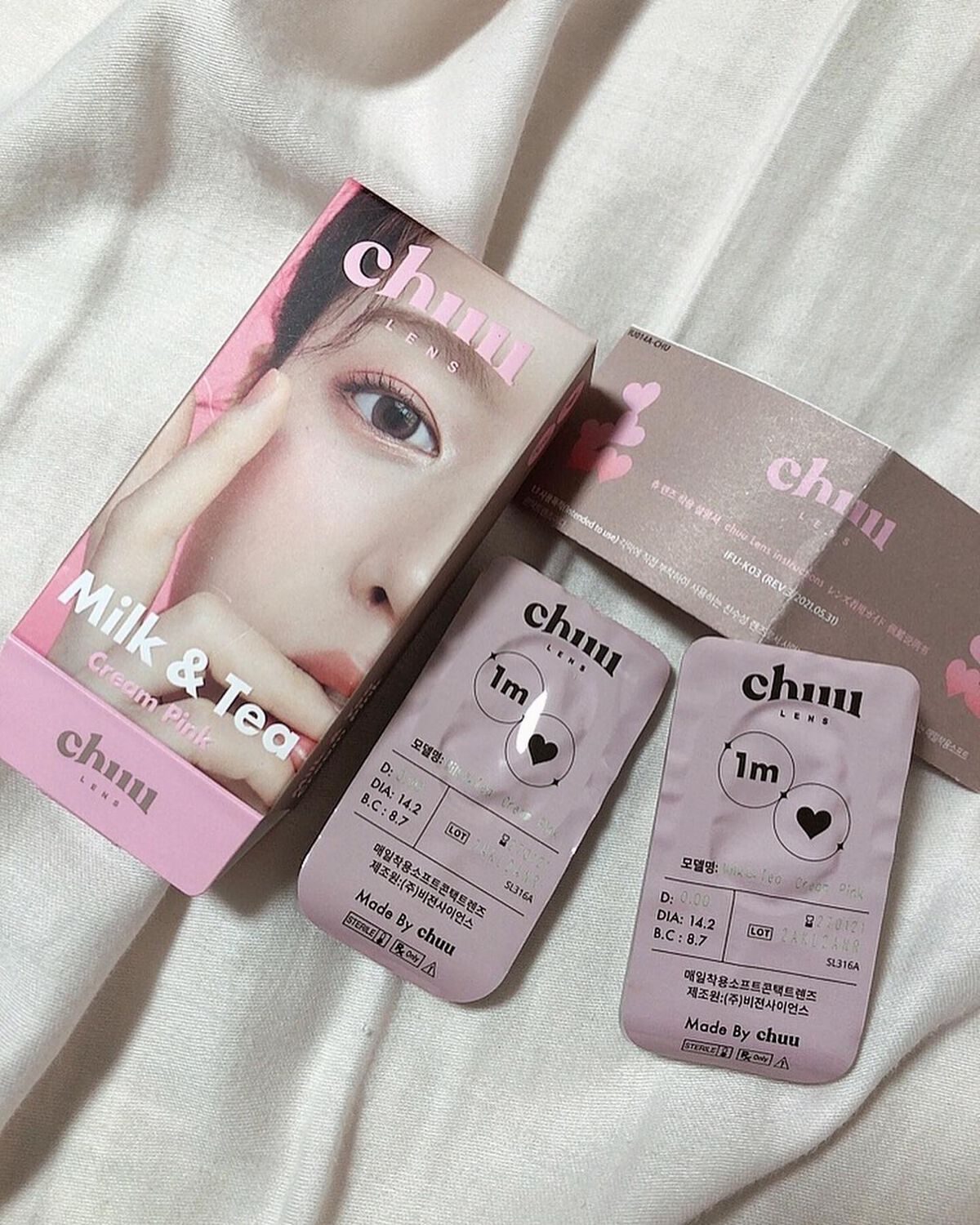 chuuLENS Milk&Tea 1day/chuu LENS/ワンデー(1DAY)カラコンを使ったクチコミ(4枚目)