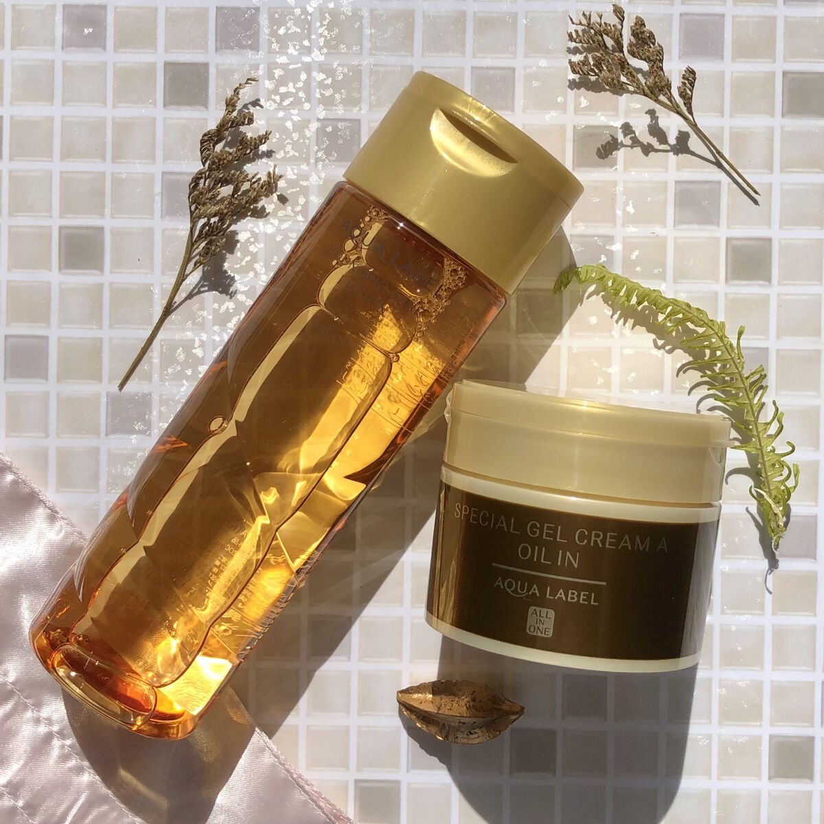 スペシャルジェルクリーム(オイルイン)/アクアレーベル/オールインワン化粧品を使ったクチコミ（1枚目）